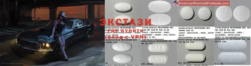 Экстази 280 MDMA  Бронницы 