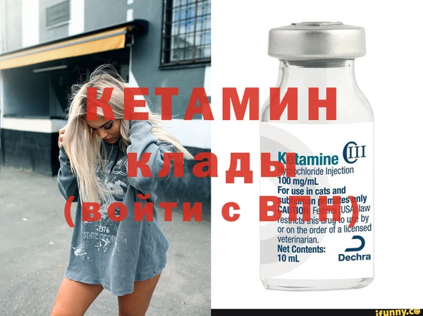 mix Вяземский